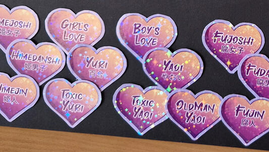 Boys Love/Girls Love Sticker